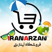 فروشگاه ایران ارزان