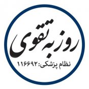 دکتر روزبه تقوی