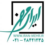 گروه ایران مهر