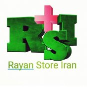 فروشگاه رایان استور ایران