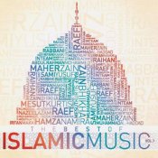 ISLAMIC MUSIC