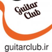 guitarclub
