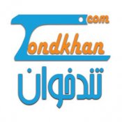 تندخوان دات کام