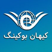 کیهان بوکینگ