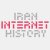 تاریخ اینترنت ایران