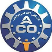 بازرگانی آلانه گستر(اکو استور)