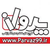 parvaz99