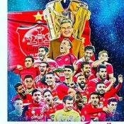 پرسپولیس رئال مادرید