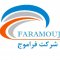 Faramouj