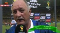 مصاحبه سرمربی تیم ملی برزیل و مکزیک