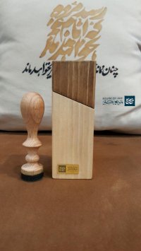 مهر شخصی ، ساخت مهر سفارشی ، قیمت مهر اختصاصی ، مربع مربع