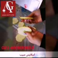 کمپوت تک نفره