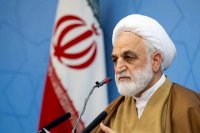 رئیس قوه قضائیه: خصوصی سازی کنید اما نه مثل دولت قبل