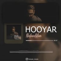 دانلود آهنگ جدید نفس من با صدای هویار