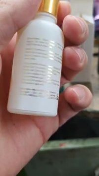 قطره فارسالی سفید