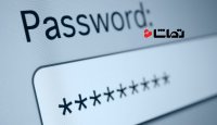 چرا نباید رمز عبورتان را حفظ کنید؟
