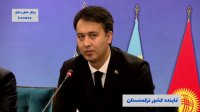 سخنرانی نماینده کشور ترکمنستان در اجلاس وزرای حمل و نقل ایران و کشورهای همسایه