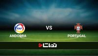 آندورا 0 - 2 پرتغال