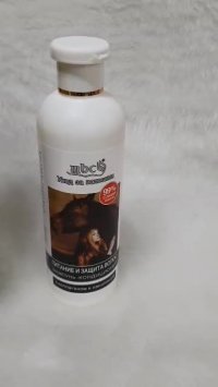 عوارض شامپو اسب mbc