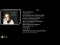 HelloAdele