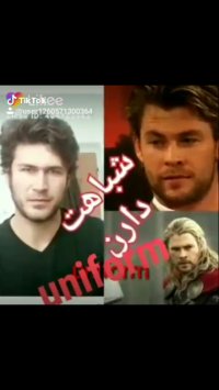 شباهت باورنکردنی به بازیگر هالیوودی