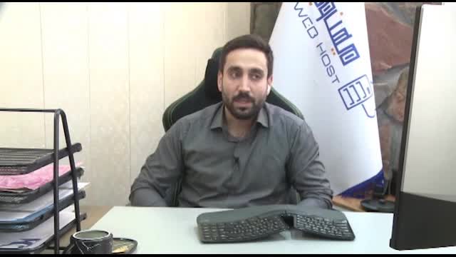 مصاحبه با کارآفرین اول کشوری در سال 1403 آقای سعید رحمت شرکت ارتباطات نت میهن (میهن وب هاست)