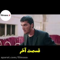 دانلود قسمت 26 ( قسمت آخر ) سریال مانکن