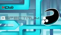 تریلر راه اندازی بازی جدید موبایل " Spectrum "
