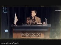 اسطوره کتاب مقدس