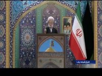 خطیب نماز جمعه تهران: ایستادگی ملت ایران باعث عصبانیت امریکا و اسرائیل است