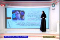 جامعه شناسی پایه دوازدهم انسانی : یکشنبه 28 اردیبهشت