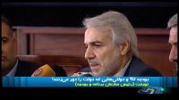 نوبخت: همکاران من دولت را دور می زنند!