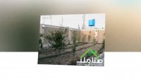 فروش باغ ویلای ارزان در خوشنام ملارد کد1383