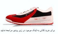 کفش اسپرت پسرانه شیک