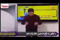 آموزش بی نظیر مبحث قضا و قدر فقط با دو شخصیت!!! حتما ببین!!