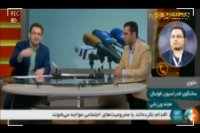 از سو‌تفاهم تا عقب‌نشینی فدراسیون فوتبال