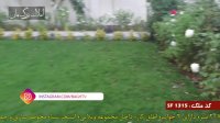 فروش باغ ویلا در صفادشت کد 1315 املاک تاجیک