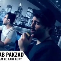 عشقم یه کاری کن | آهنگ زیبا و عاشقانه | سهراب پاکزاد | آهنگ عاشقانه