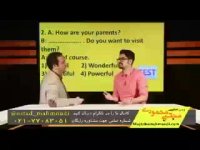 زبان دهم قسمت 6 - استاد محمودی