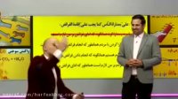 صفر تا صد عربی کنکور