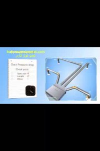 قطعات داکت اسپلیت-فروش داکت اسپلیت-بهروسرماصنعت