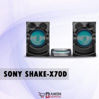 معرفی ویدیویی سیستم صوتی 2400 وات سونی مدل شیک SHAKE-X70D