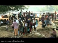 آنونس مستند اباده الروهینغا