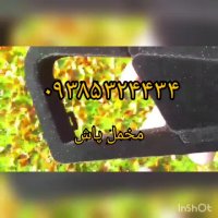 دستگاه مخمل پاش09363635617/هیدروگرافیک