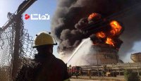 آتش سوزی پالایشگاه نفت تهران جان 6 نفر را گرفت