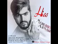 آهنگی بسیار احساسی از شاهزاده احساس مهران احمدی/آهنگ هیس مهران احمدی/دانلود تمام آهنگ های مهران احمدی/خواننده مهران احمدی/حاشیه های مهران احمدی