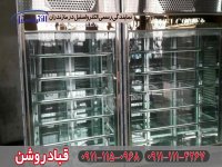 قبادروشن نماینده عرضه وتعمیر انواع یخچال فریزر در بابل