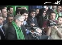 بخشی از محدودیت های موسوی و رهنورد از میان برداشته شده است