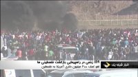 189 زخمی در راهپیمایی بازگشت فلسطینی ها