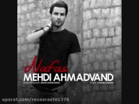 آهنگ جدید مهدی احمدوند بنام نفس - آهنگ غمگین